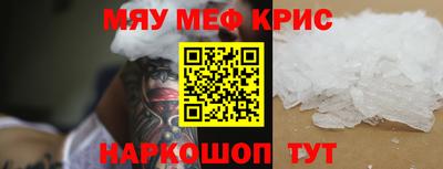 герыч Жуковский