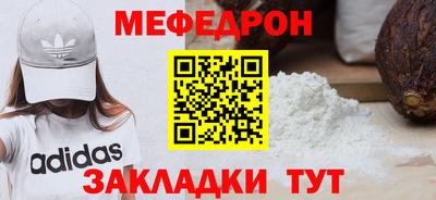 герыч Жуковский