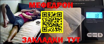 героин Донской