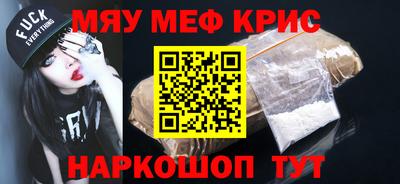 героин Донской