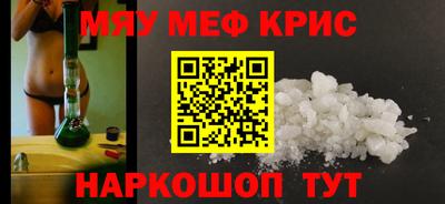 героин Донской