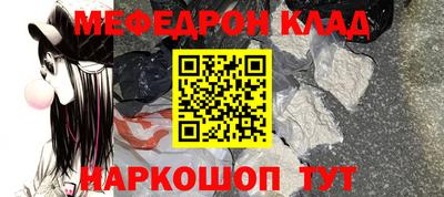 герыч Жуковский