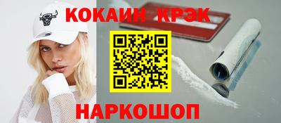 тгк Заволжье