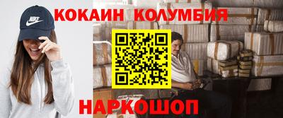 гашиш Заводоуковск