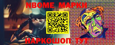 героин Донской