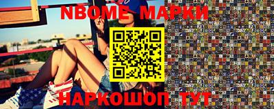 героин Донской