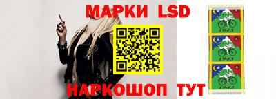 амфетамин Донецк