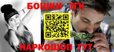 мдма Дубна