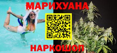 мдма Дубна