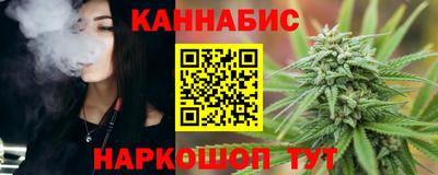 амфетамин Донецк