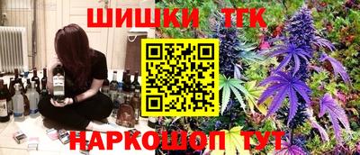 герыч Жуковский