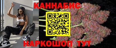 героин Донской
