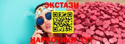 героин Донской