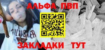 героин Донской