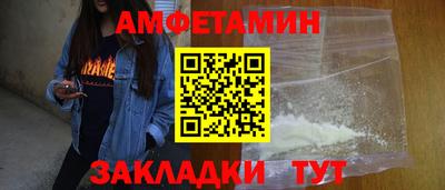 героин Донской