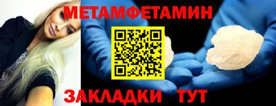 тгк Заволжье