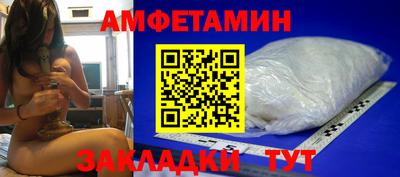 мдма Дубна