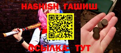 мдма Дубна