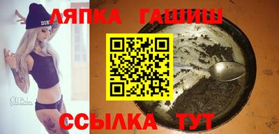 амфетамин Донецк