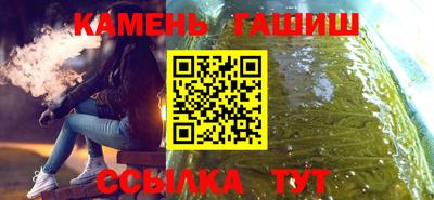 героин Донской