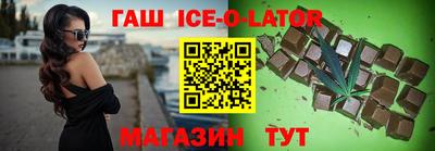 героин Донской