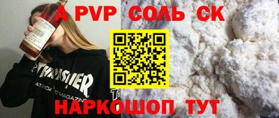 гашиш Заводоуковск