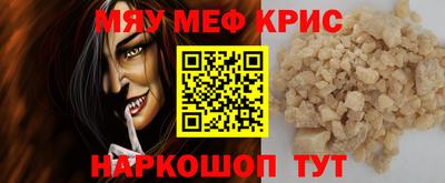 герыч Жуковский