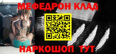 гашиш Заводоуковск