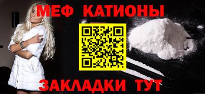 герыч Жуковский
