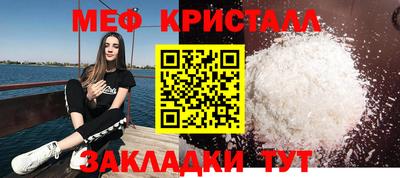 гашиш Заводоуковск